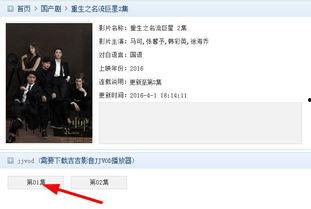轻颜p图app福利版 