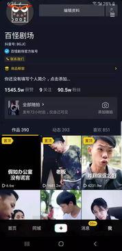 轻颜p图app福利版 