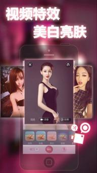 微拍堂官网版app下载 