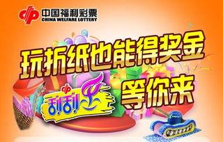 中国风-中国传统颜色 