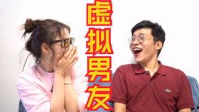 大鱼影视在线手机观看 