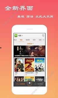 Kuyo游戏盒官网版 